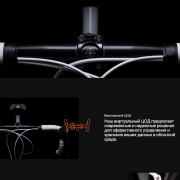 Велосипеды и запчасти