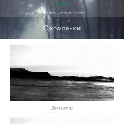 Фото студия