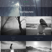 Фото студия